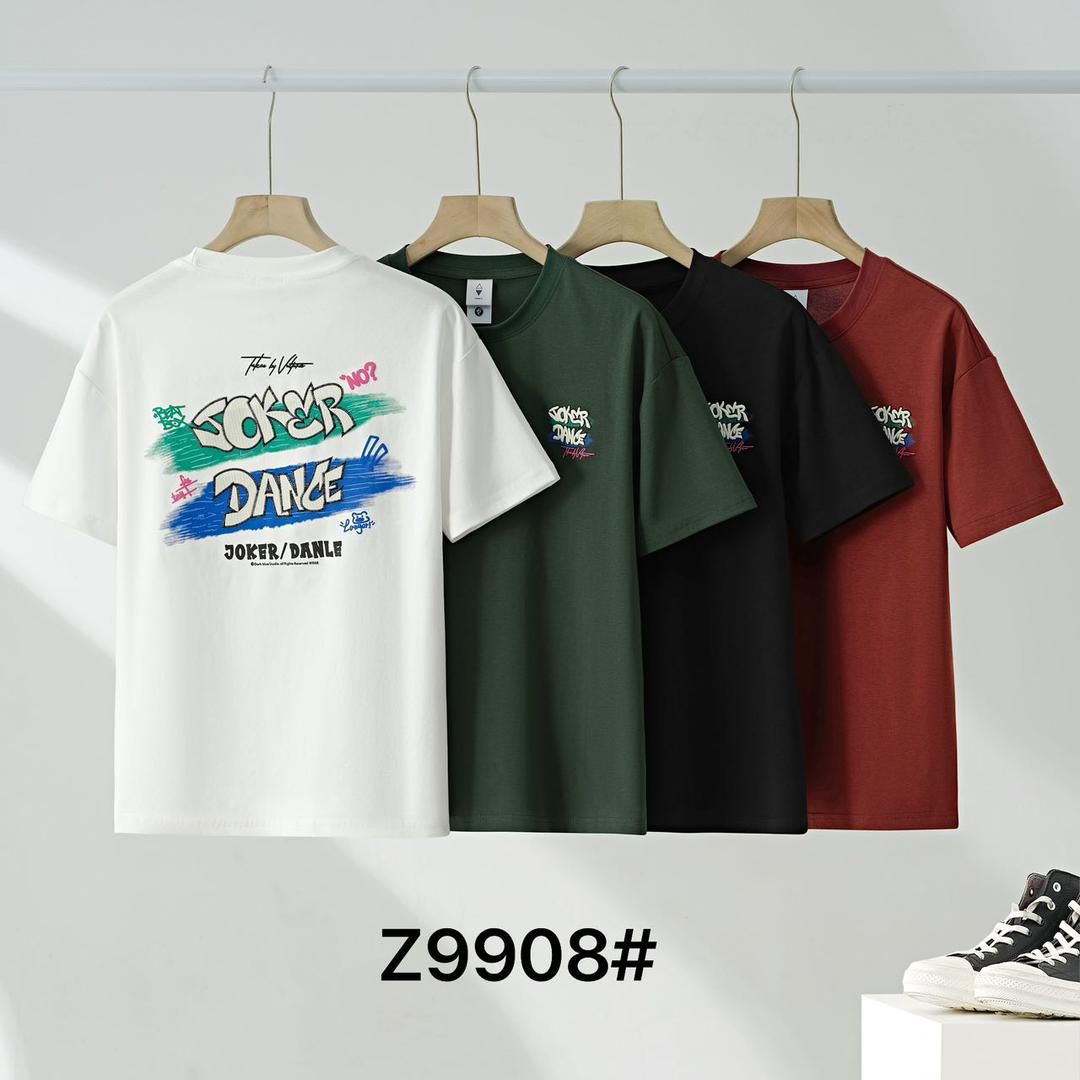 تیشرت طرح دار